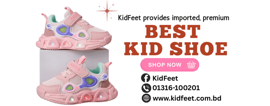 Kids Footwear Shoes