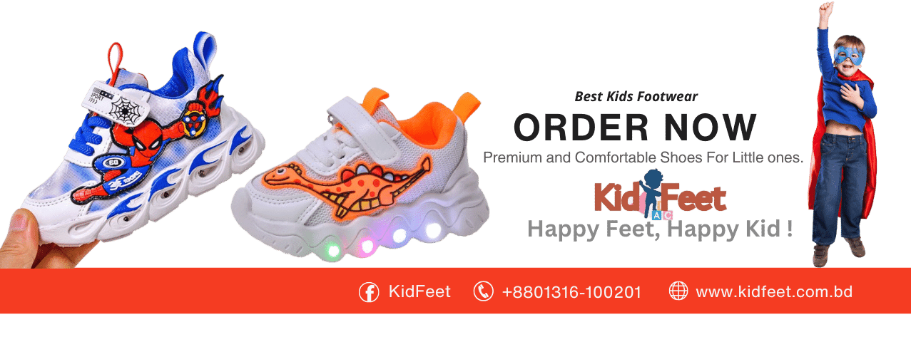 Kids Footwear Shoes